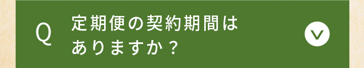 アイスコーヒーとしても使用できますか？